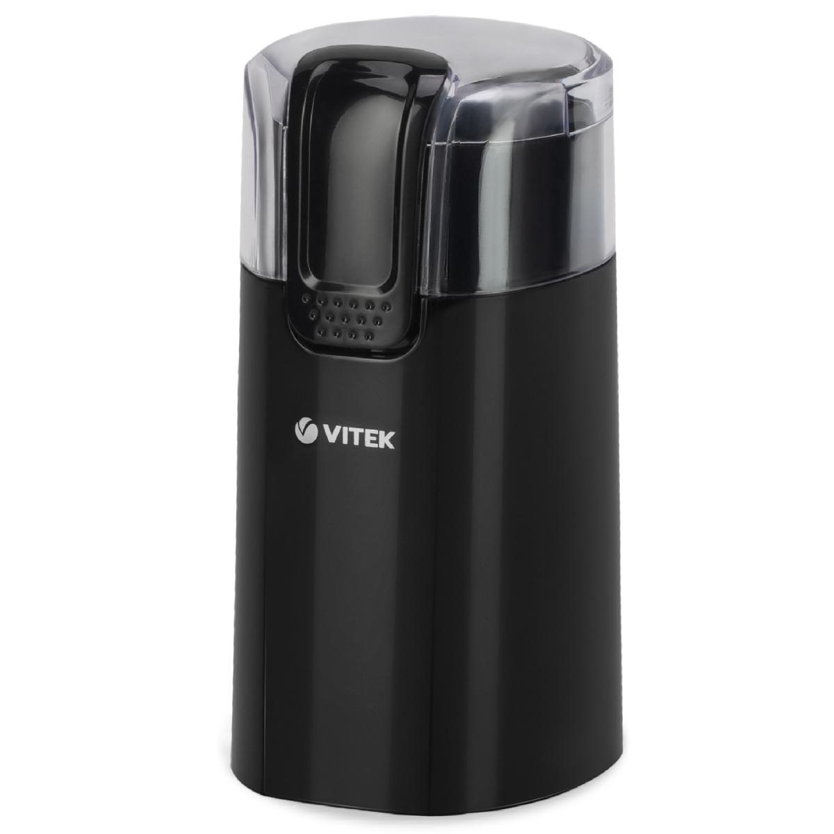 Кофемолка VITEK VT-7124 (BK)