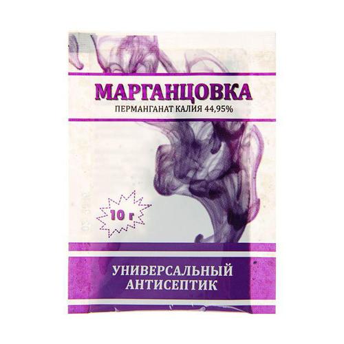 Калия перманганат 44.95% (10гр)
