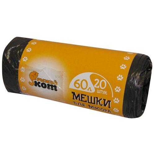 Мешки д/мусора 60л (20шт./рул.) ПНД (черные) арт.310105