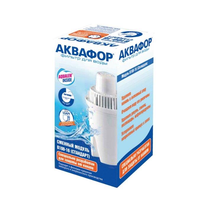 Модуль сменный фильтрующий Аквафор В100-16 (Стандарт) (В16)