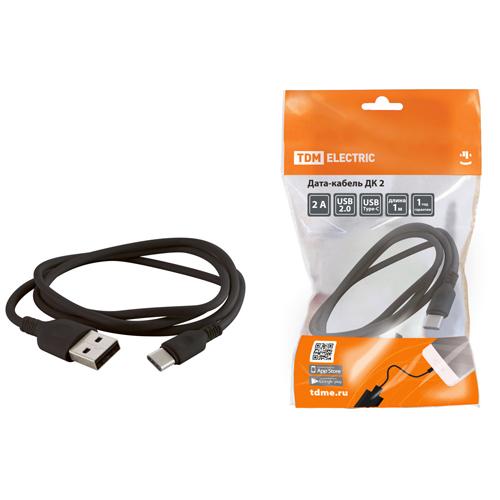 Дата-кабель, ДК 2, USB - USB Type-C, 1 м, черный, TDM (SQ1810-0302)