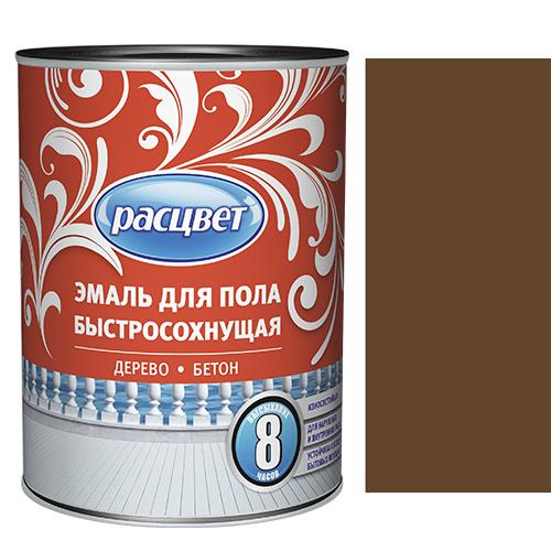 Эмаль "Расцвет" для пола быстросохнущая желто-коричневая 0,9 кг. (7537)