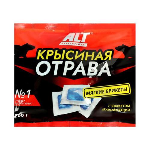 Мягкий брикет Крысиная отрава 200г арт.6912385 г.Екатеринбург