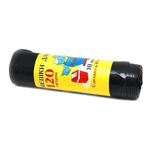 Мешки для мусора 120л (10шт/упак) Мульти-Пласт 2000