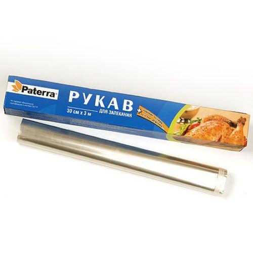 Рукав для запекания PATERRA 3м (209-009)