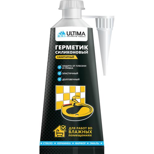 Герметик силиконовый БЛИСТЕР ULTIMA-S 80 мл. САНИТАРНЫЙ БЕЛЫЙ