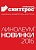 Свотч СИНТЕРОС 2016