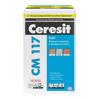 Клей для плитки универсальный Ceresit СМ117 (25кг)