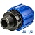 Муфта нар. резьба  20 x 1/2" (6020) TR-TB ПНД