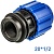 Муфта вн. резьба  20 x 1/2" (6120) TR-TB ПНД