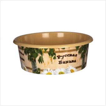 Таз "Русская банька" 20л М2560