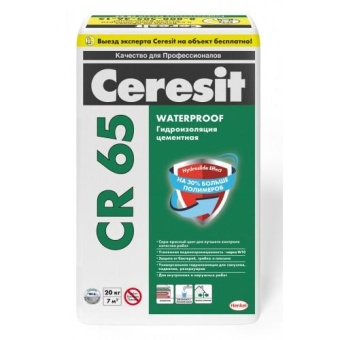 Масса гидроизолирующая Waterproof  Ceresit СR 65 (5кг)