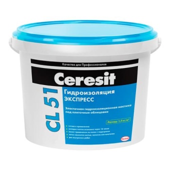 Масса гидроизолирующая эластичная  Ceresit СL 51 (15кг)